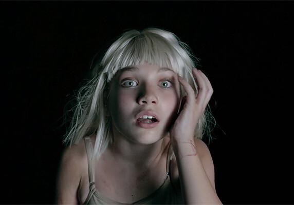 «Большие девочки плачут»: новое видео Sia с Мэдди Зиглер в главной роли