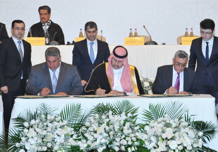 Подписан контракт о проведении в Азербайджане IV Исламиады