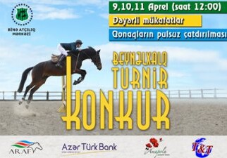 В Азербайджане пройдет международный турнир по конкуру