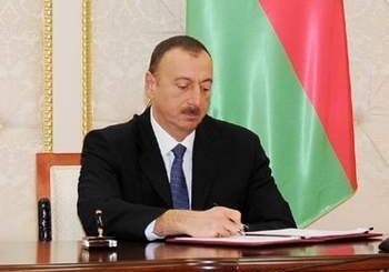 Определен новый состав Комиссии по премии Гейдара Алиева