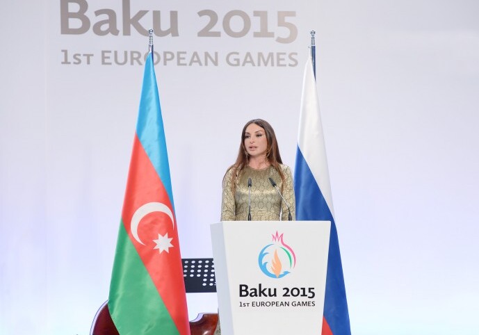 Мехрибан Алиева: «Евроигры пройдут на уровне летних Олимпийских игр»