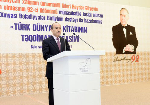 Али Гасанов принял участие в презентации книги «Тюркский мир» (Фото)