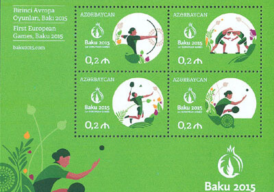 Выпущены почтовые марки, посвященные «Баку-2015» (Фото)