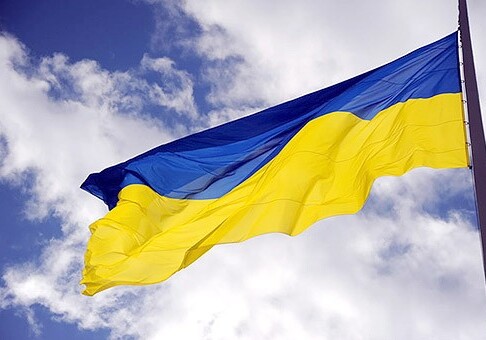 Украина отказала в легитимности «выборам» в «НКР»