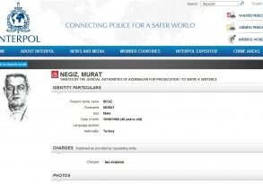Азербайджан через Интерпол объявил в розыск турецкого бизнесмена