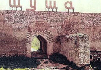 Прошло 23 года со дня оккупации ВС Армении города Шуша (Добавлено)