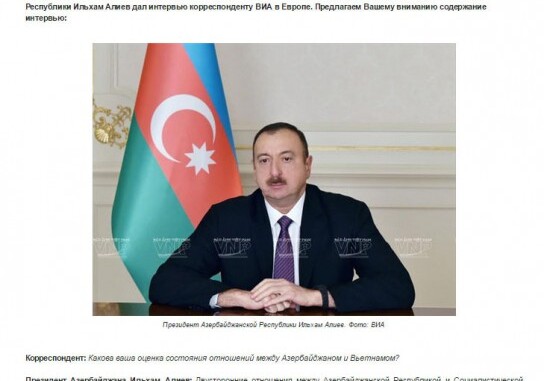 Президент Ильхам Алиев дал интервью корреспонденту ВИА