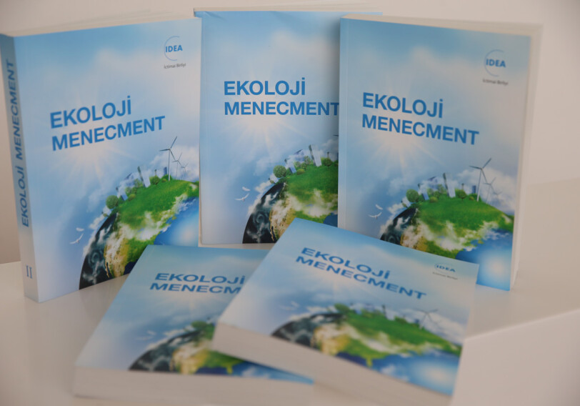 Издано учебное пособие «Экологический менеджмент» под редакцией Лейлы Алиевой 