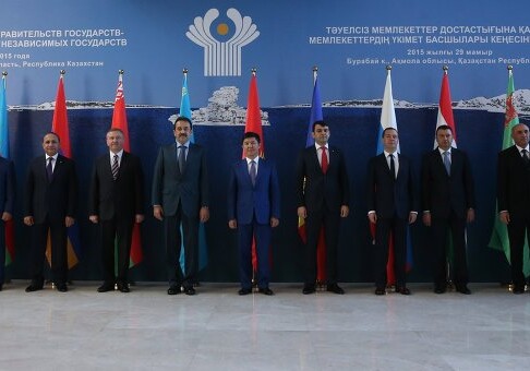 В Казахстане проходит заседание Совета глав правительств СНГ (Добавлено)