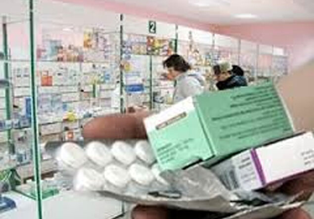 Кабмин готовит правила регулирования цен на лекарства