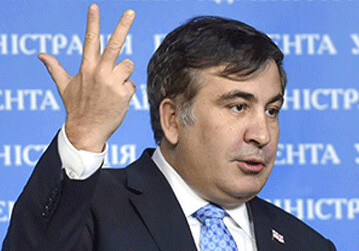 Известна зарплата Саакашвили на посту одесского губернатора