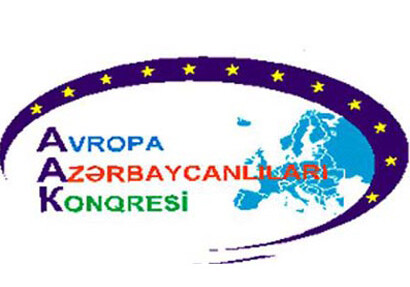 Конгресс азербайджанцев Европы выразил протест против нападок на Баку