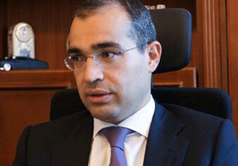 Министр образования возглавил Федерацию бадминтона Азербайджана