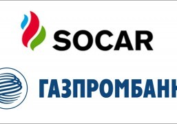 SOCAR привлекла кредит от Газпромбанк на $489 млн 