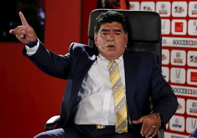 Марадона поборется за пост президента ФИФА
