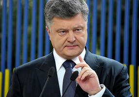 Порошенко призвал к новой волне санкций против РФ