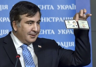 Саакашвили уволил за плохую работу 21 чиновника