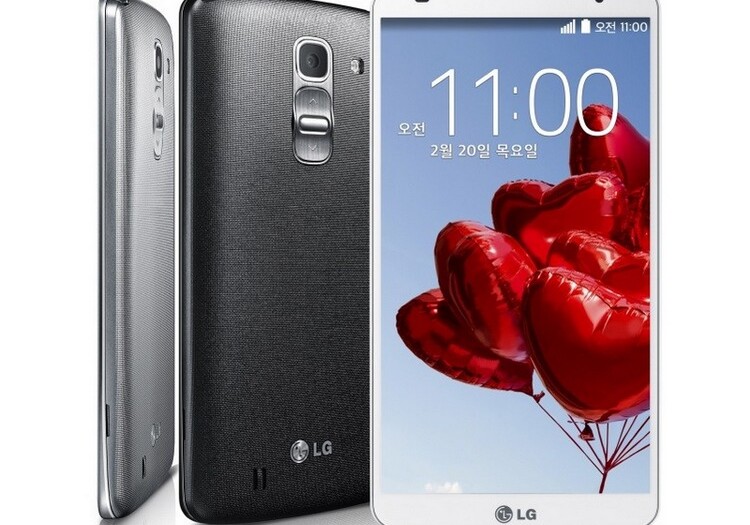 Смартфон LG G Pro 3 будет стоить $790