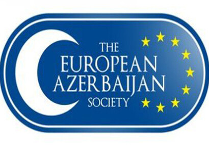 Представителей Общества Европа-Азербайджан не допустили на встречу с Бако Саакяном в институт «Chatham House»