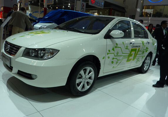 Иннопром: презентован китайский электромобиль
