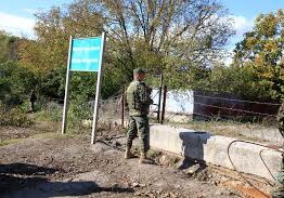 Грузия обвиняет Россию в переносе границы в Цхинвальском районе