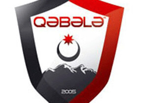 УЕФА накажет «Габалу» за инцидент в матче с «Динамо»