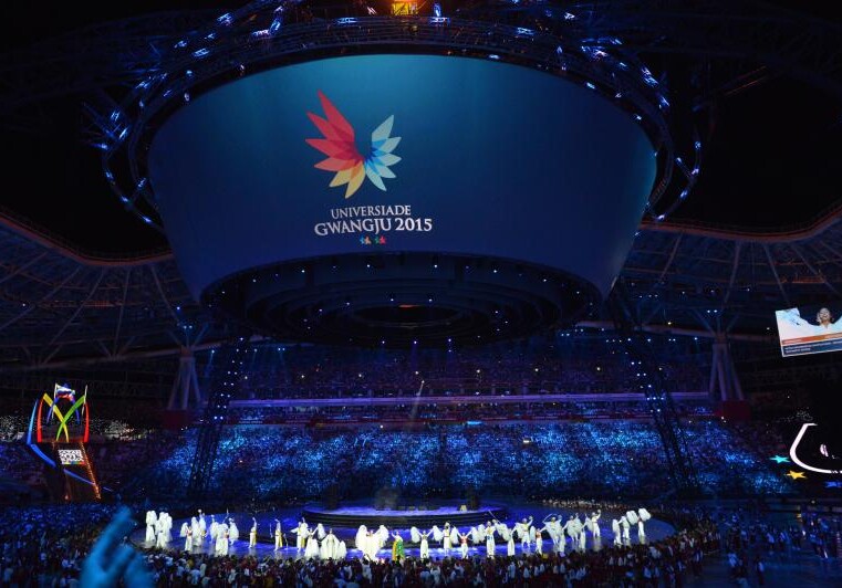 Азербайджанские спортсмены за высокие результаты на Универсиаде получат вознаграждение