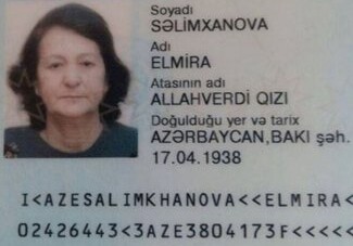 В Баку ведутся поиски пожилой женщины (Добавлено)