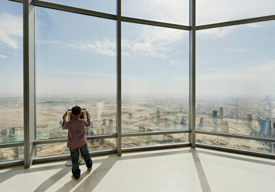 Небоскреб с самой высокой смотровой площадкой построят в Дубае