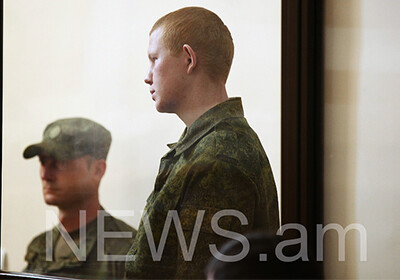 Суд в Гюмри приговорил солдата Пермякова к 10 годам колонии