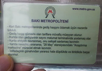 Бакметрополитен: С 24:00 сегодняшнего дня возврат Metrokart будет невозможным