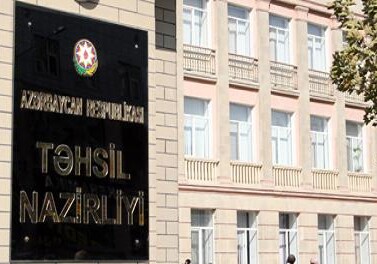 Рабочий график ряда учебных заведений может быть изменен - в Баку