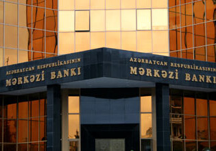 Центробанк Азербайджана принял ряд решений по снижению процентных ставок 