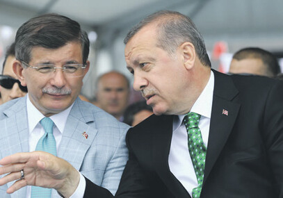 Эрдоган поручил сформировать в Турции временное правительство