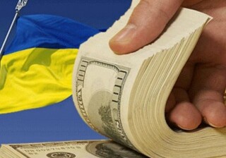 Дефолта не будет: Украине списали почти $4 миллиарда долга