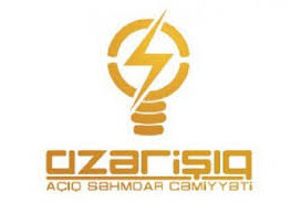 «Азеришыг»: с 18 сентября будет приостановлено электроснабжение должников
