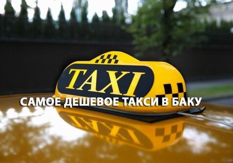 Введены изменения в работу таксистов - в Азербайджане