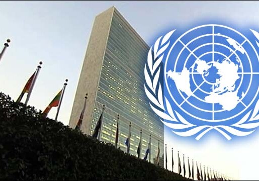 В ООН открывается саммит по глобальному развитию
