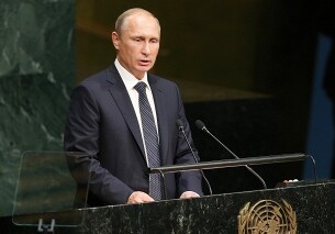 Путин призвал с трибуны ООН создать международную антитеррористическую коалицию для борьбы с ИГ
