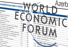 WEF: Азербайджан – лучшая постсоветская страна по конкурентоспособности