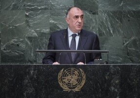 «Выступление Саргсяна в ООН - доказательство того, насколько Армения далека от процесса решения конфликта конструктивным путем»