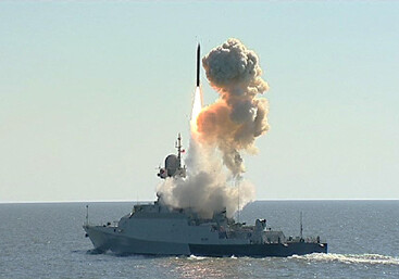 Российские корабли в Каспийском море нанесли удары по позициям ИГ в Сирии