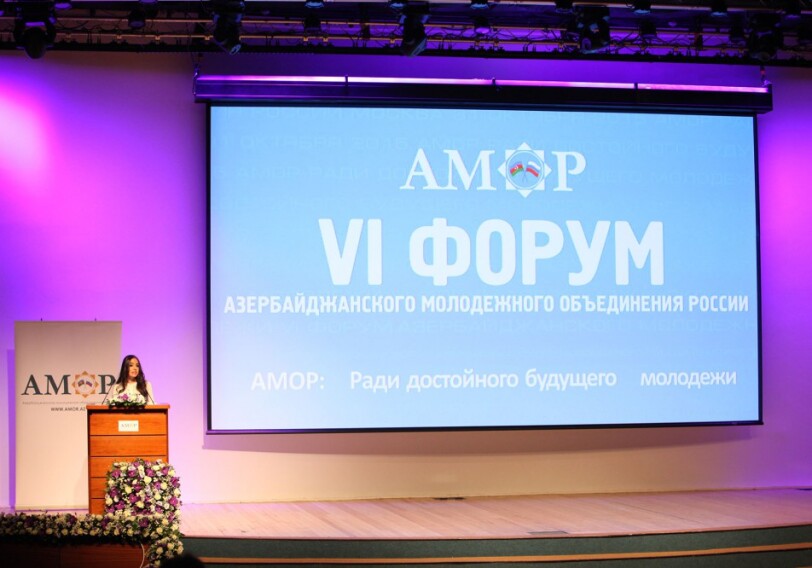По инициативе Лейлы Алиевой в Москве прошла благотворительная акция