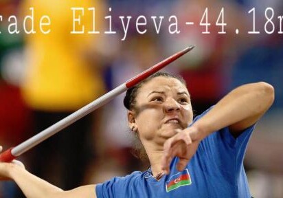 Ирада Алиева установила мировой рекорд в метании копья