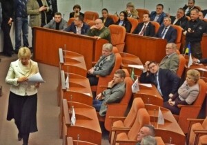 В Днепропетровске аннулировали документ о так называемом «геноциде армян»