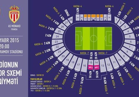 «Карабах» снизил цены на билеты матча с «Монако»