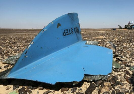 МАК о А321: самолет разрушился в воздухе