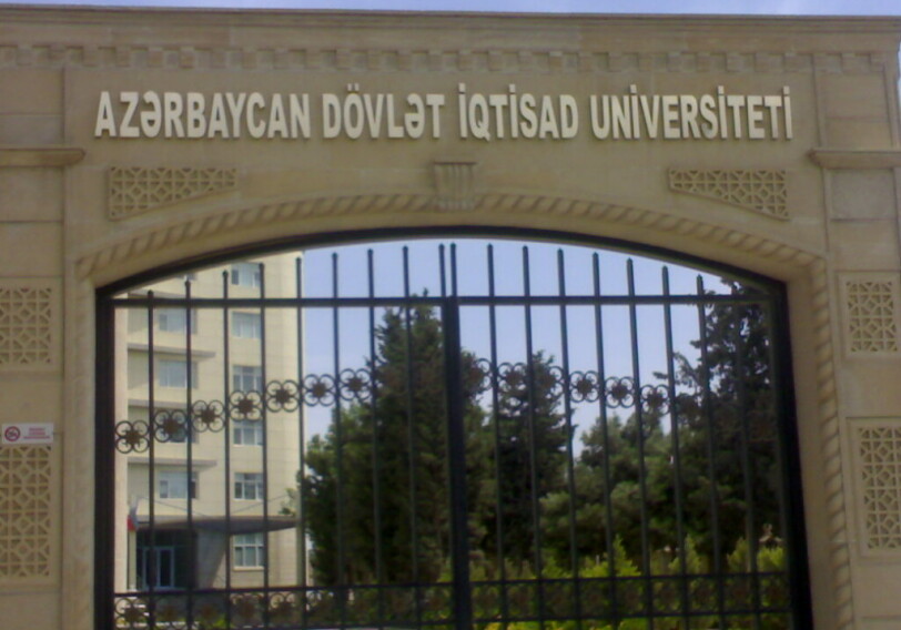 В России появится филиал Азербайджанского экономического университета