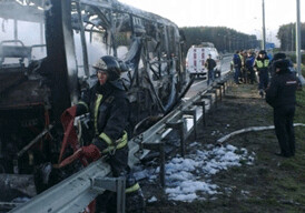 В ДТП с автобусом «Москва–Ереван» погибли 7 человек