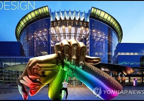 В Сеуле появится памятник танцу Gangnam Style